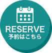 RESERVE